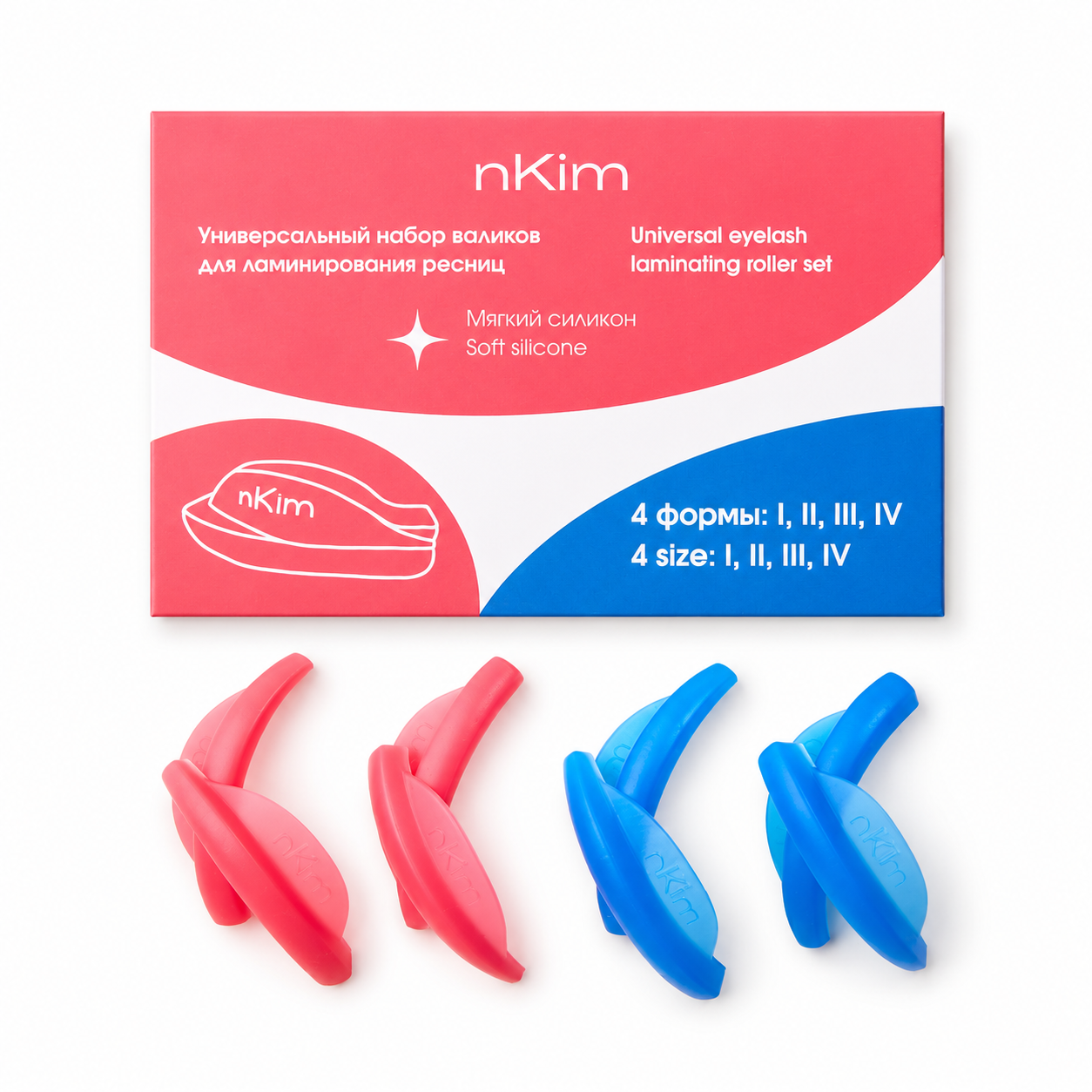 nKim Soft Silikonpads Set (4 Paar)