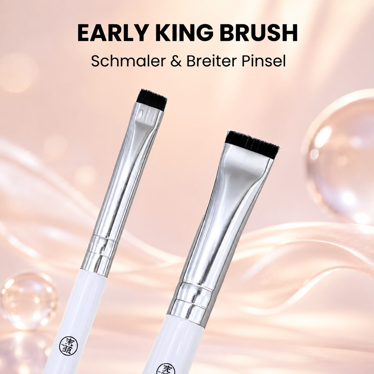 EARLY KING BRUSH - Lash Lifting Pinsel